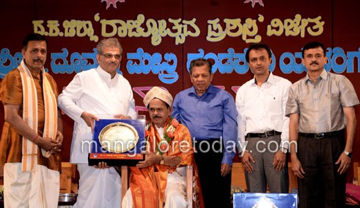 Doomappa Mestri felicitated